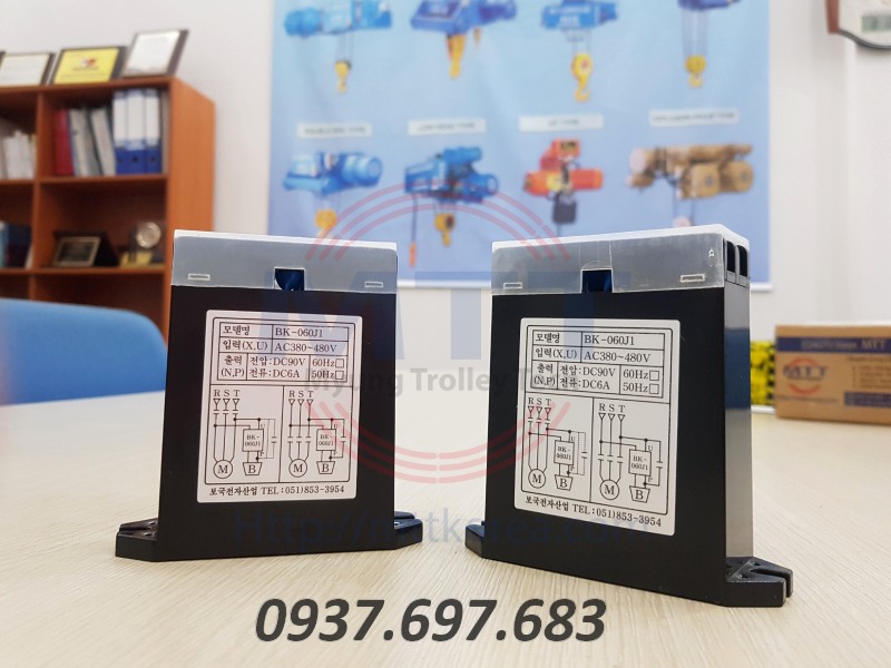 Thiết Bị Cầu Trục MTT Hàn Quốc Diot BK-060J1 - Phanh động cơ BK060J1 Thiết Bị Cầu Trục MTT Hàn Quốc Diot BK-060J1 - Phanh động cơ BK060J1
