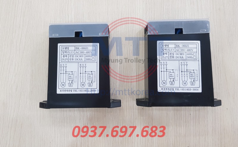 Thiết Bị Cầu Trục MTT Hàn Quốc Diot BK-060J1 - Phanh động cơ BK060J1 Thiết Bị Cầu Trục MTT Hàn Quốc Diot BK-060J1 - Phanh động cơ BK060J1