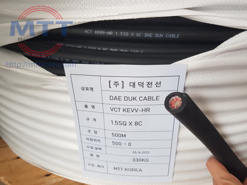 Thiết Bị Cầu Trục MTT Hàn Quốc Dây cáp điện cầu trục 1.5SQx8C (loại tròn) Thiết Bị Cầu Trục MTT Hàn Quốc Dây cáp điện cầu trục 1.5SQx8C (loại tròn)
